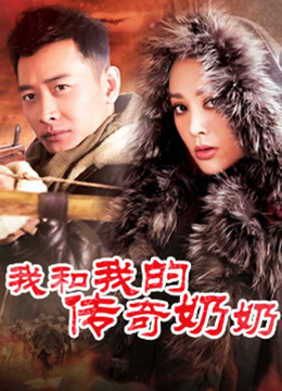 性感妹子桜桃喵-这个妹子是真的好看 [79套]